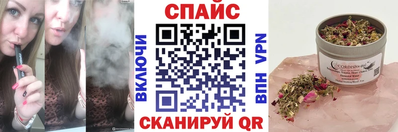 блэк спрут как войти Шацк БУТИРАТ жидкий экстази
