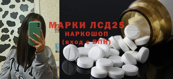 ешки Абаза