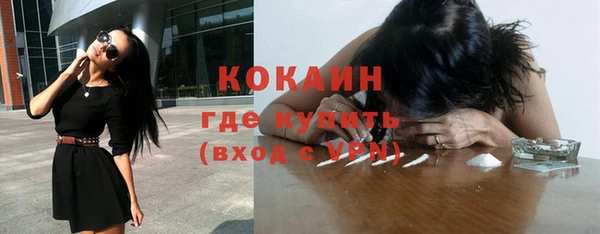 дурь Абдулино