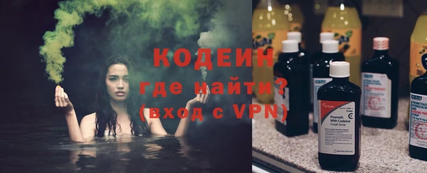 дурь Абдулино