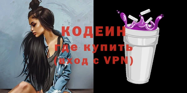 ешки Абаза