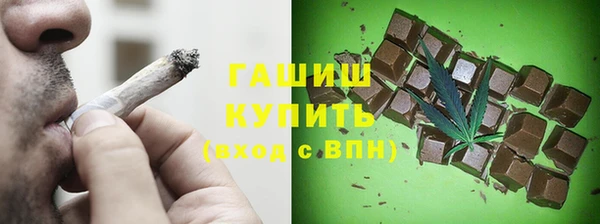 ешки Абаза