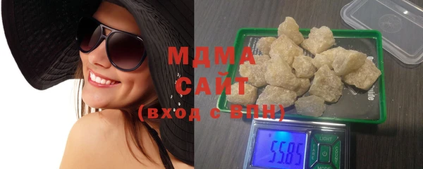 гашик Абинск