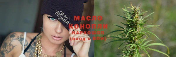 дурь Абдулино