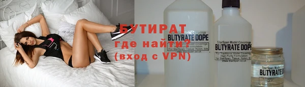 индика Переславль-Залесский