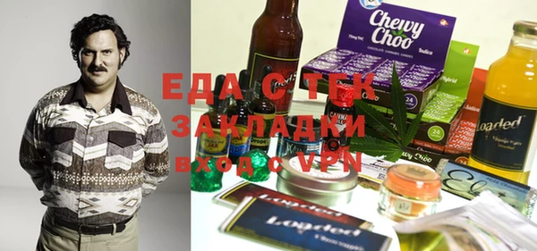 гашик Абинск