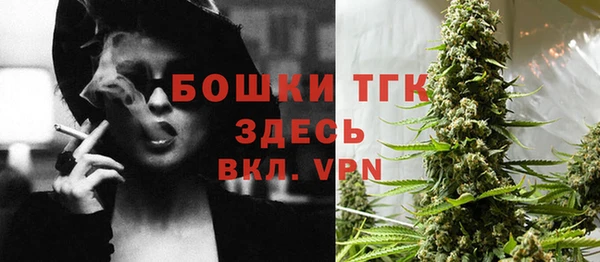 дурь Абдулино