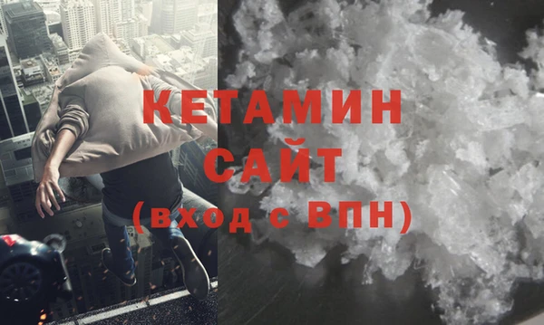 бутират Пересвет