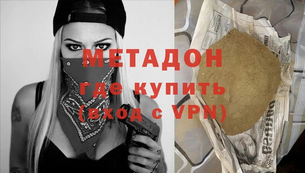 ешки Абаза