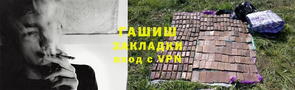 mix Алексин