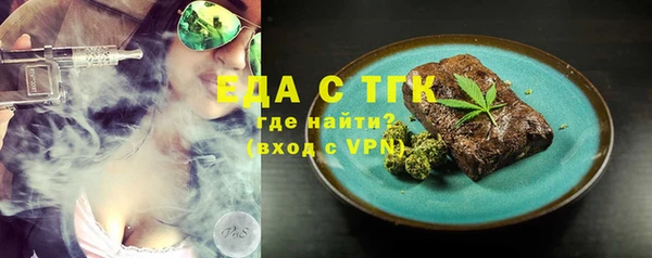 кокаин перу Алексеевка