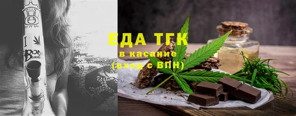 дурь Абдулино