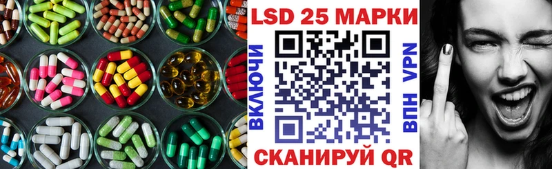 цена наркотик  Шацк  ЛСД экстази ecstasy 